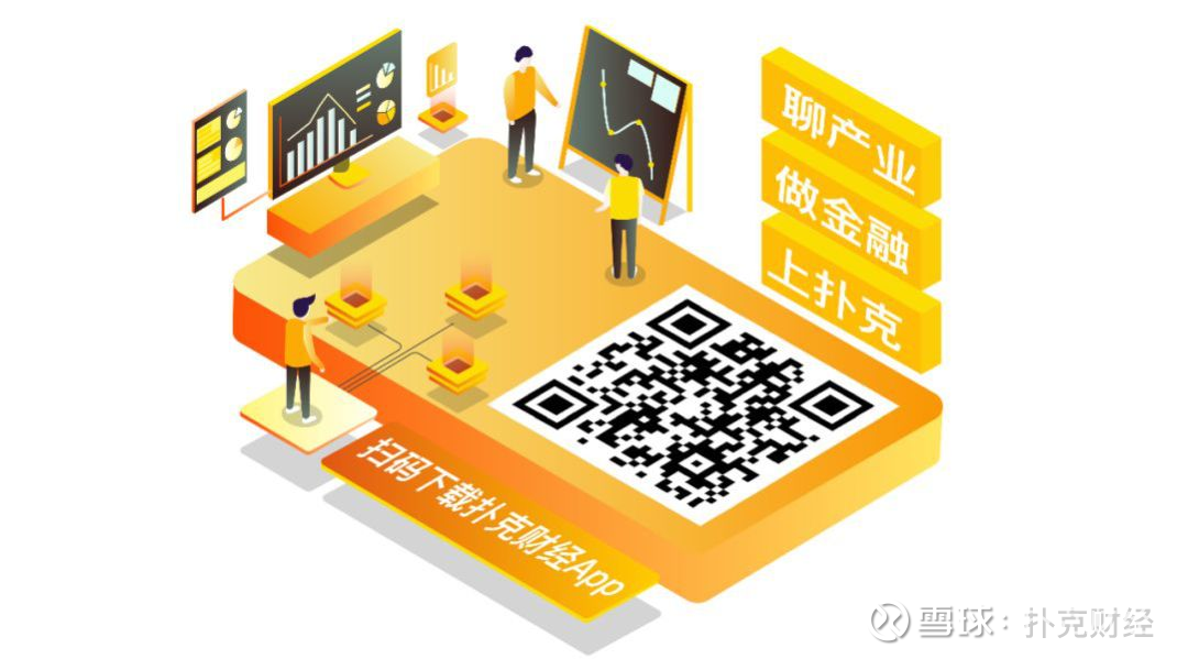 三分钟了解&quot;普通扑克纸牌听牌仪器多少钱“推荐4个购买渠道
