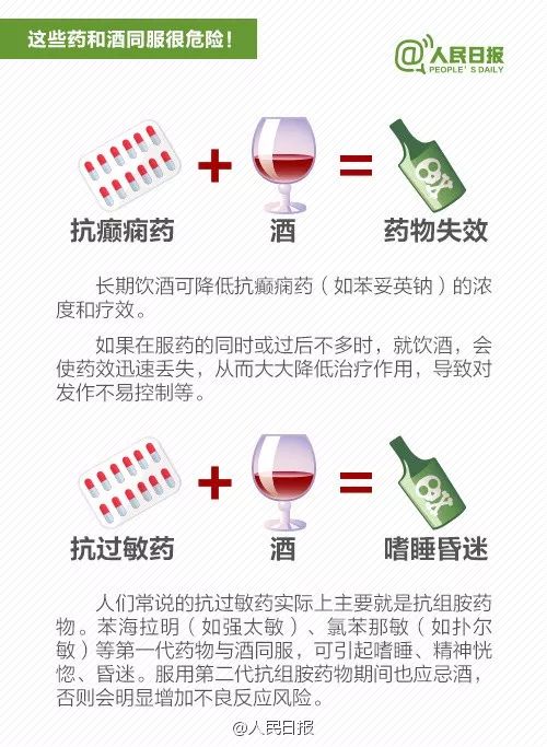 (2分钟介绍)“十三水洗牌五条方法讲解_《爱问知识人 使用说明》