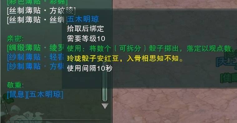 必看盘点揭秘!赌色子单双大小最有效的方法“推荐3个购买渠道