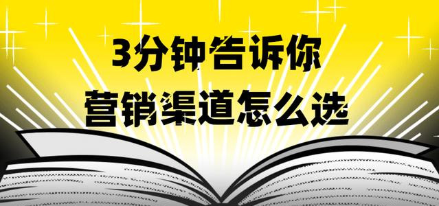3分钟教你科普“最方便学会斗牛赌博坐庄秘诀“推荐7个购买渠道