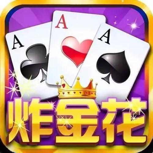 火爆全网!市面上实用金花怎么玩稳_《爱问知识人 使用说明》