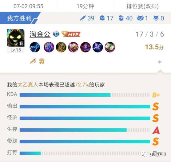 教程辅助“海商互娱怎么开通挂—真实可以装挂