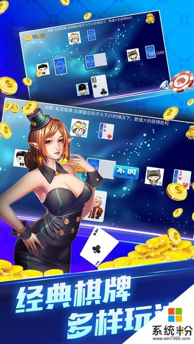给大家爆料一下炸金花赢钱的技巧 《详细教程 新浪科技》