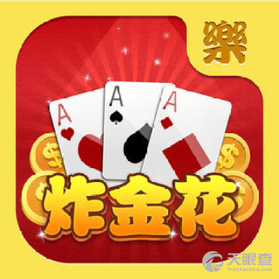 必看盘点揭秘!玩金花有什么产品!_《爱问知识人 使用说明》