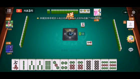 麻将迎头挂（麻将磕头怎么摆）