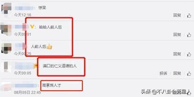 手机麻将app开挂（手机麻将的开挂神器）