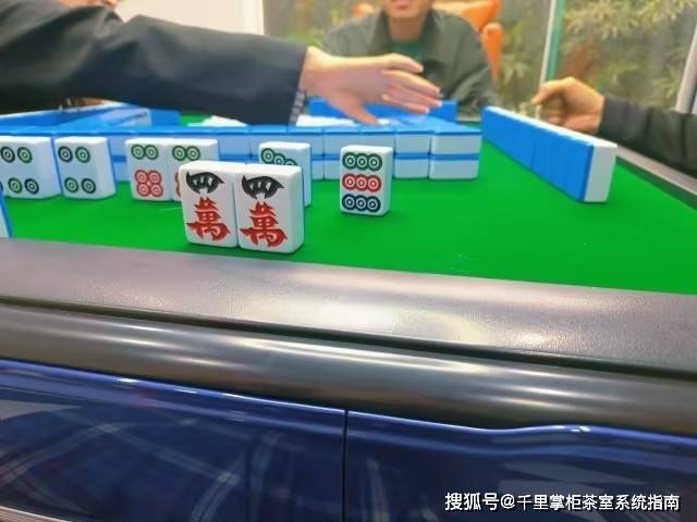 麻将桌球聊天室怎么开挂（桌球怎么打牌）