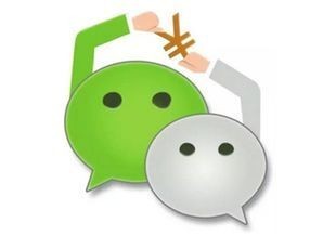 微信一定要牛可以开挂（微信开挂是什么意思?不可以发朋友圈）