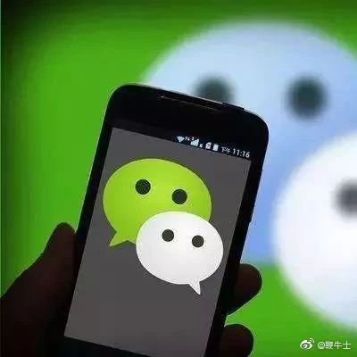 微信一定要牛可以开挂（微信开挂是什么意思?不可以发朋友圈）