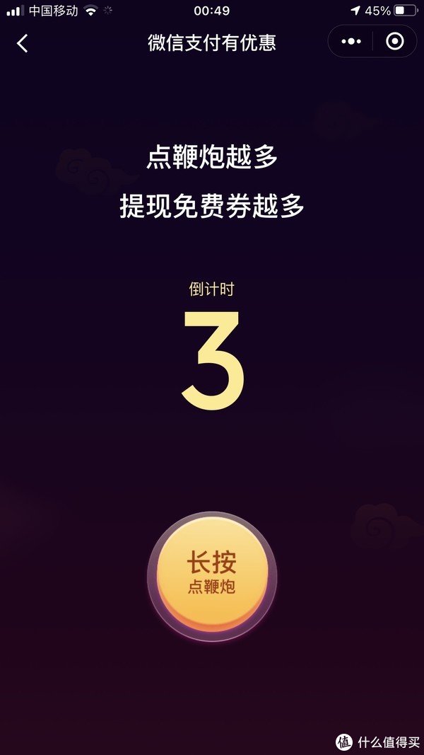 优选推荐“微信微乐跑得快怎么开挂-哔哩哔哩 
