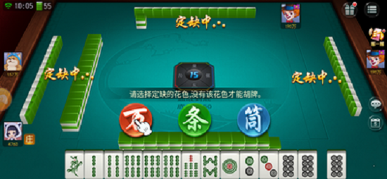 浠水麻将可以挂吗（浠水麻将可以挂吗多少钱）
