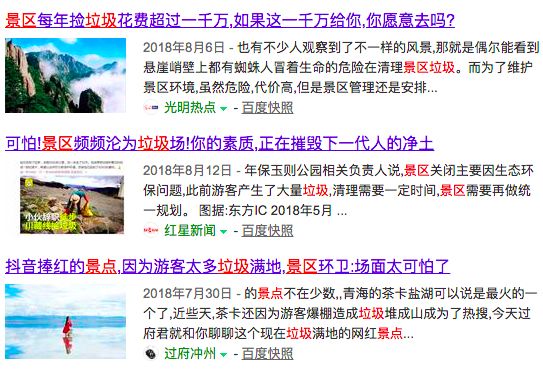 人人娱乐辅助是真的吗（人人娱乐彩票真的假的）