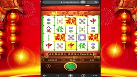 PG麻将胡了如何开挂（pg麻将胡了假不假）