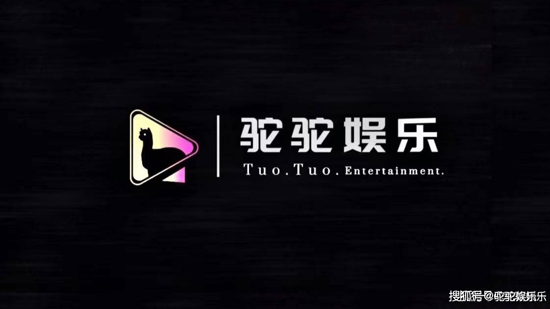 518众娱透视（众发娱乐透视）