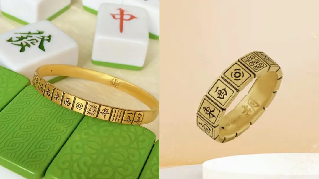 麻将挂饰黄金怎么做出来的（麻将挂饰黄金怎么做出来的图片）