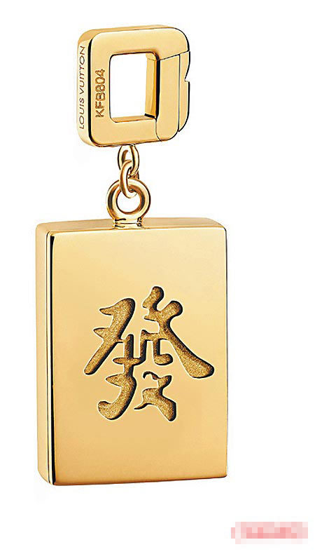 麻将挂饰黄金怎么做出来的（麻将挂饰黄金怎么做出来的图片）