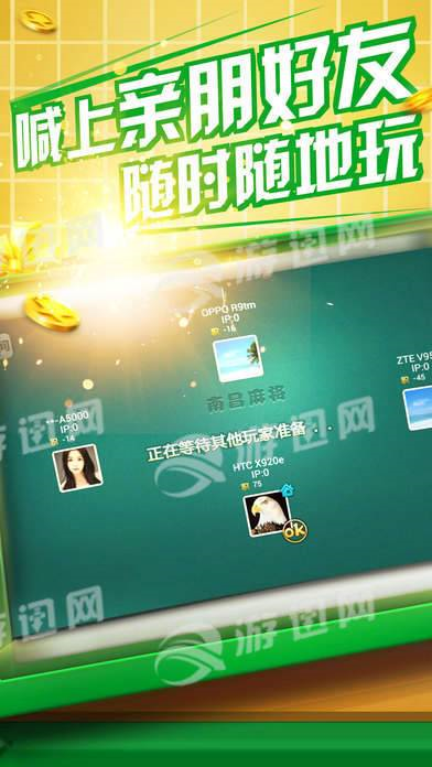 新教你‘‘微乐捉鸡麻将代理开挂!其实确实有挂的