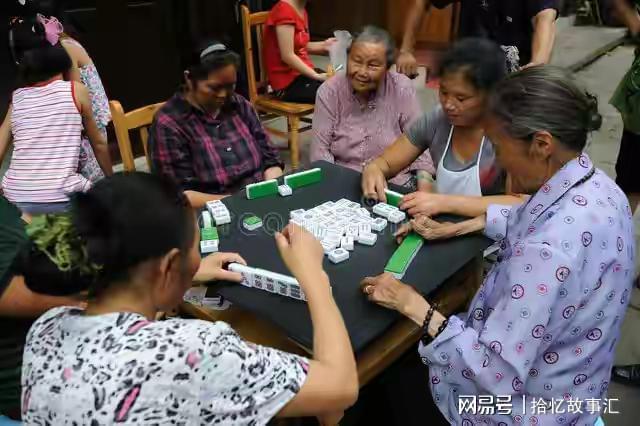 打麻将脚肿挂什么科室（年轻人打完麻将老是脚肿）