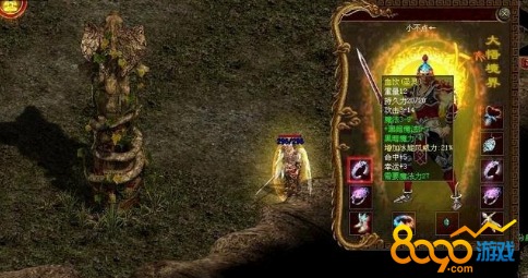 传奇盛世怎么挂护盾（传奇盛世护体神盾怎么升级）