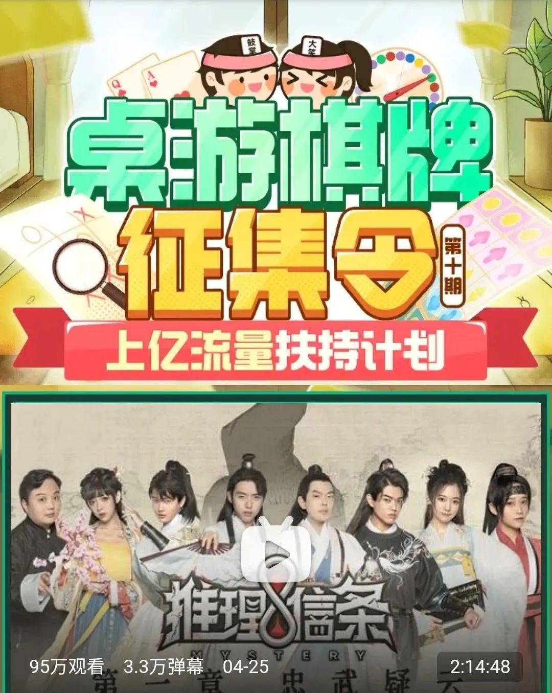 新教你‘‘逍遥棋牌怎么开挂”-太坑了原来有挂
