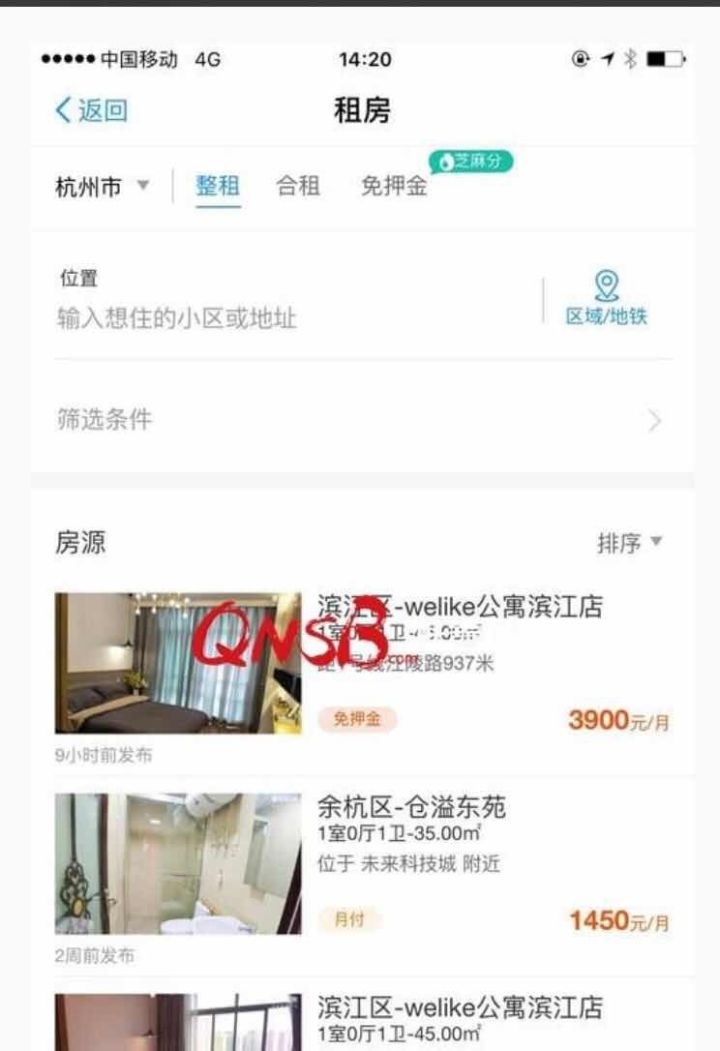 给大家爆料一下微乐免费房间A3怎么开挂”-太坑了原来有挂