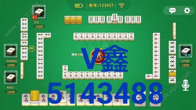 玩家必备攻略“微信途游麻将有没有挂—真实可以装挂