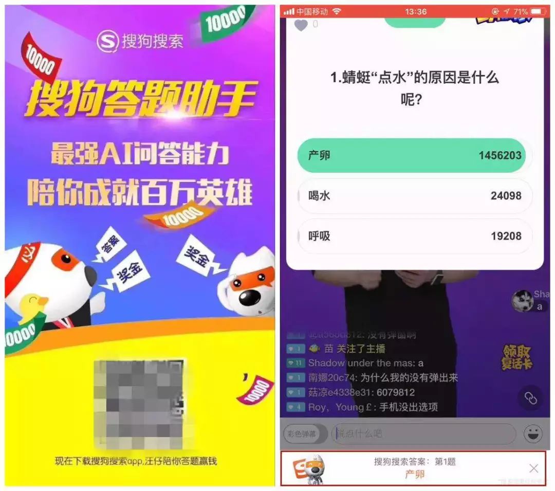 优选推荐“微乐麻将开挂软件助手—真实可以装挂