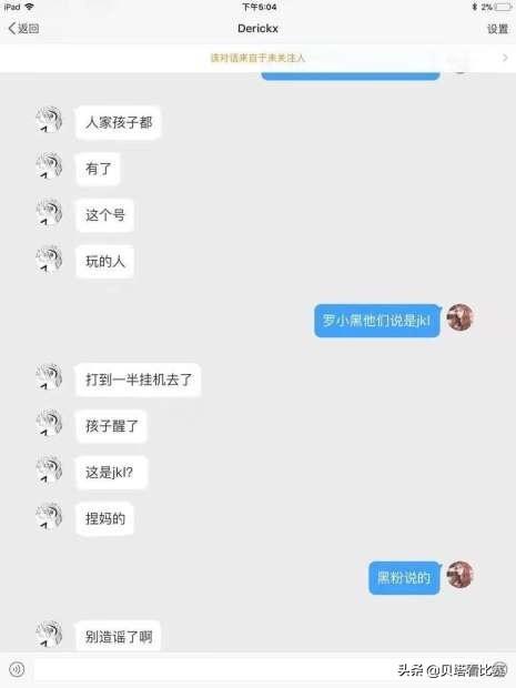 优选推荐“微乐麻将开挂软件助手—真实可以装挂