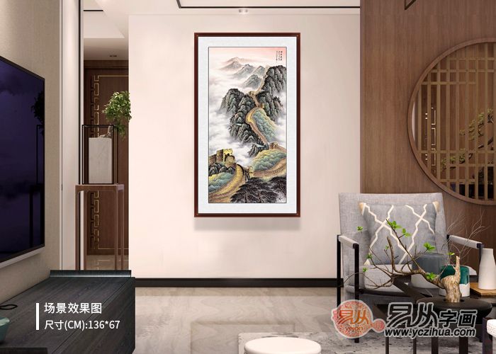 麻将馆挂啥字画好呢图片（麻将室挂什么字画好）