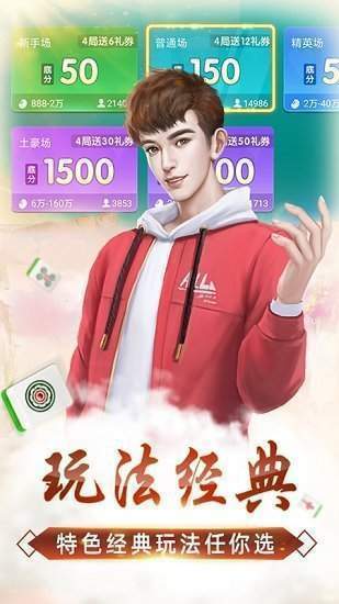 微乐游戏免费开挂方法大全（微乐开挂下载安装软件下载）