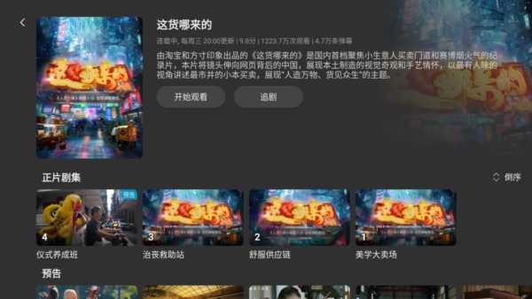 青龙游戏大厅开挂视频（青龙大厅开挂方法）