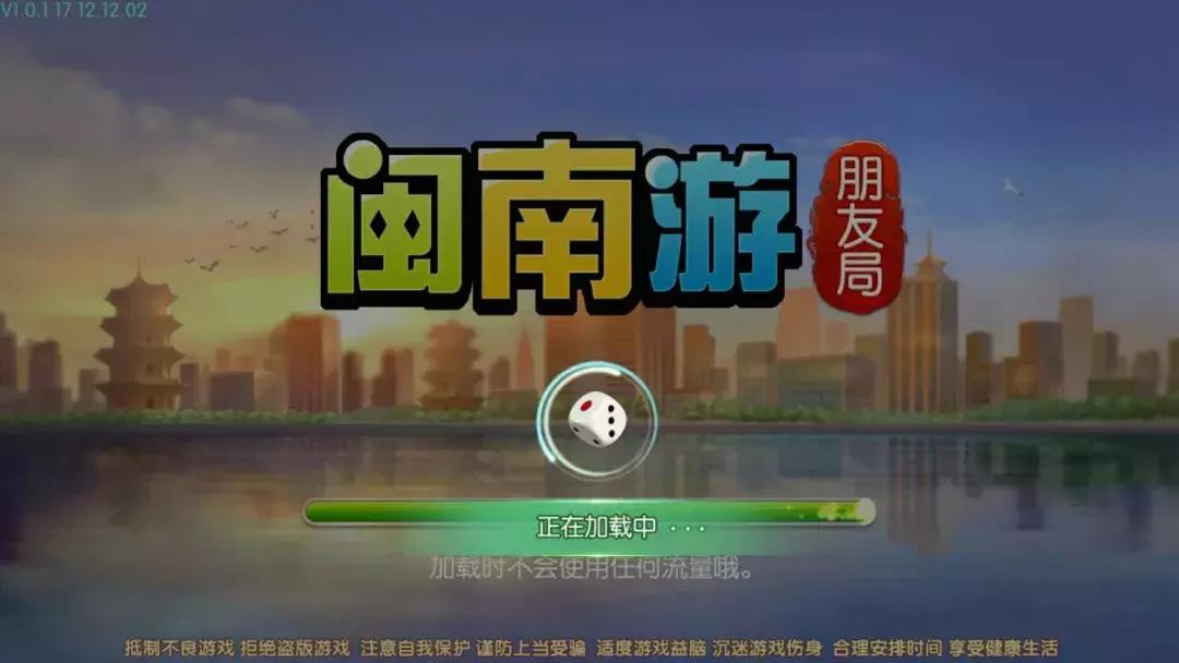 怎么查微信泉州麻将开挂（泉州麻将能开挂嘛）