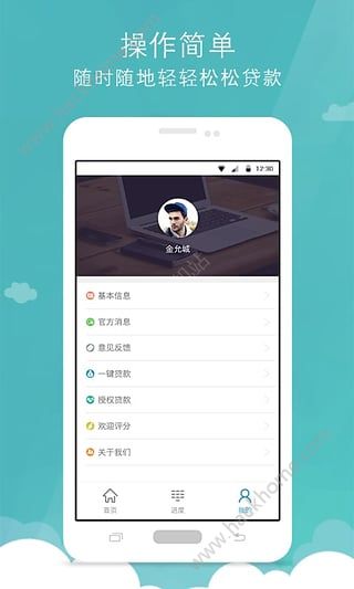 微乐开挂方法大全下载手机版（微乐开挂神器）