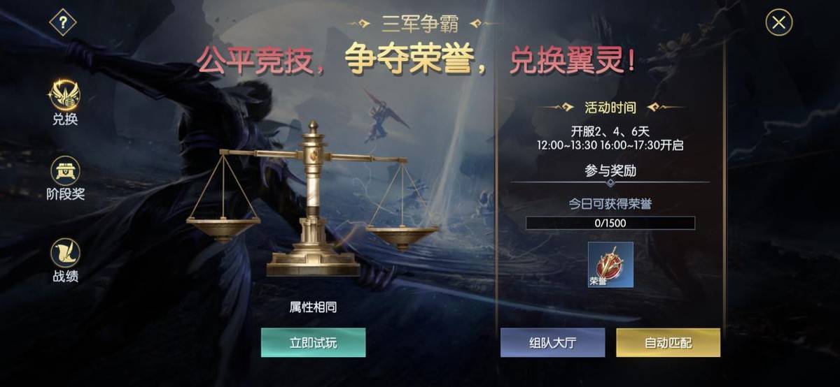 微乐经典血战开挂视频（微乐血战到底怎么打高分）