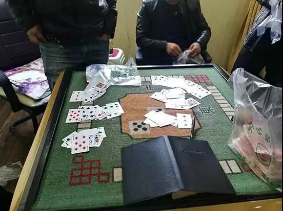 麻将开挂骗局怎么举报（麻将开挂骗局怎么举报最有效）