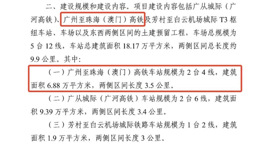 中至怎样看出别人开挂（怎么知道人家开挂）
