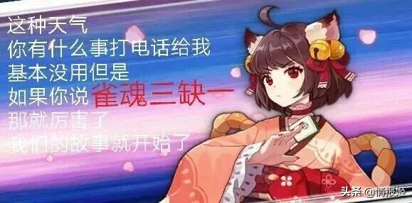 微信直播间挂群链接怎么弄（在微信群直播）