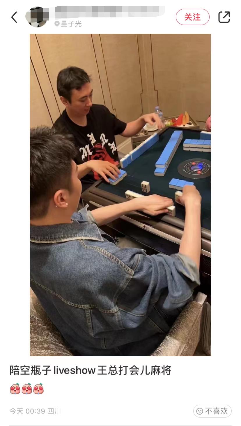 欢乐麻将好友房是不是有挂（欢乐麻将好友房怎么开不了了）