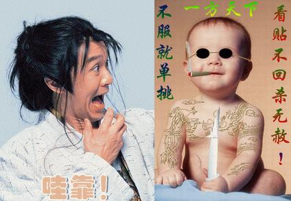 手机软件麻将有开挂的吗（手机麻将能开挂不）