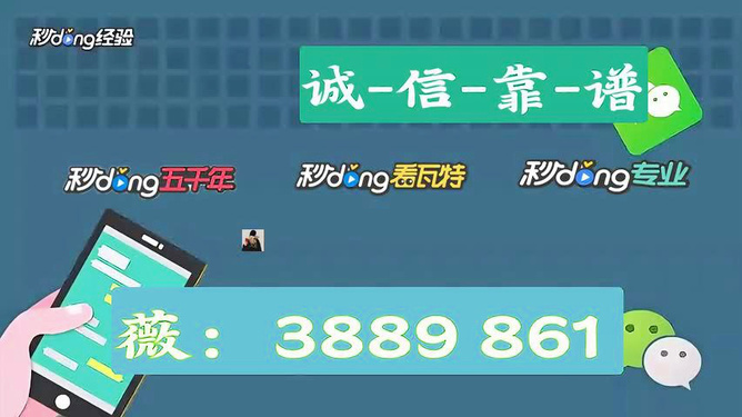 实测分享“微乐跑得快开挂下载安装!其实确实有挂