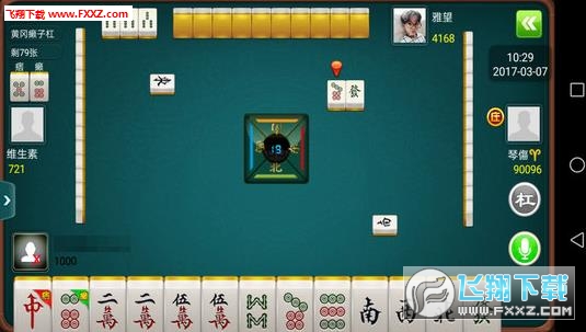 (2分钟介绍)“微乐湖北麻将有没有挂最新安装下载”详细教程辅助工具