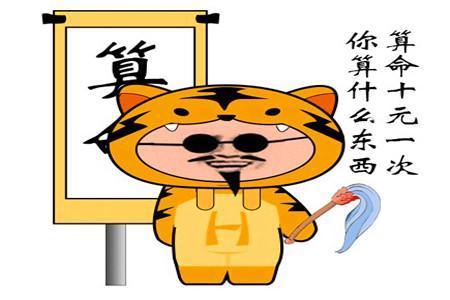 麻将挂什么位置好看点儿（麻将室挂什么字内容）