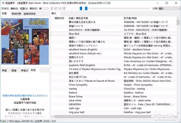 三分钟了解&quot;微乐安徽麻将开挂软件助手方法!其实确实有挂的