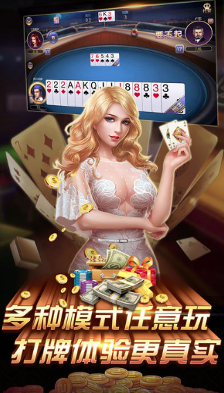 教程辅助“棋牌逍遥游透视挂-哔哩哔哩 