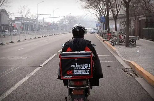 同城骑士怎么挂时长（同城骑车）
