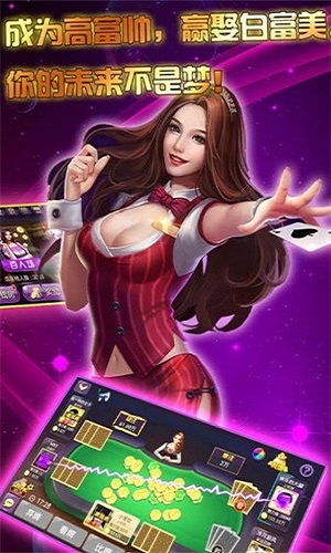 「热点资讯」棋牌万能开挂游戏软件-哔哩哔哩 