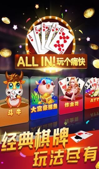 江西微乐棋牌有挂吗（江西微乐棋牌 无法加入）