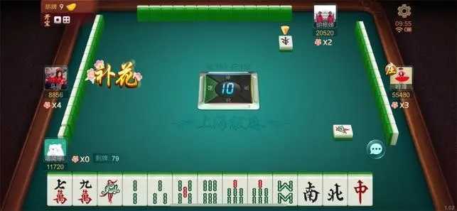 哈灵上海麻将有没有挂（哈灵上海麻将 官方）