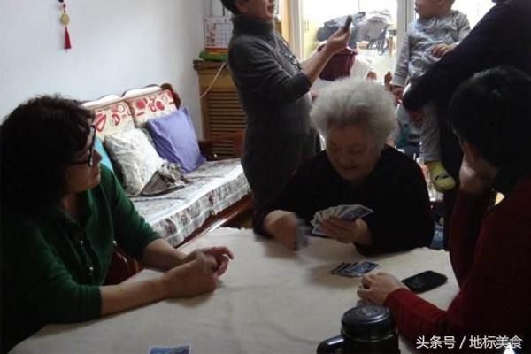 叫分斗地主有挂吗（拿分斗地主）