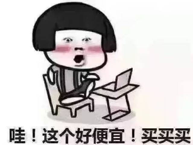 我想买填大坑用的挂（填大坑神器）